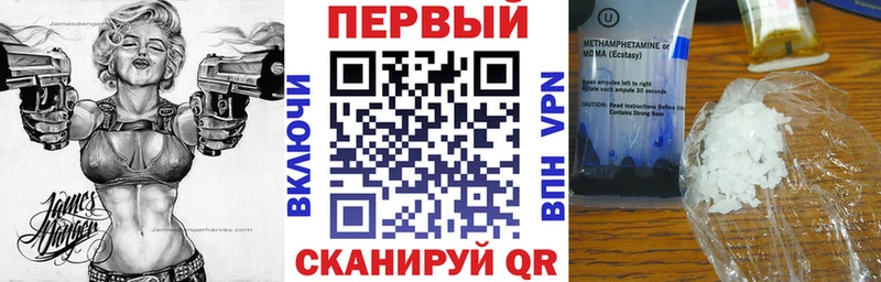 Купить  Елабуга  Амфетамин VHQ 