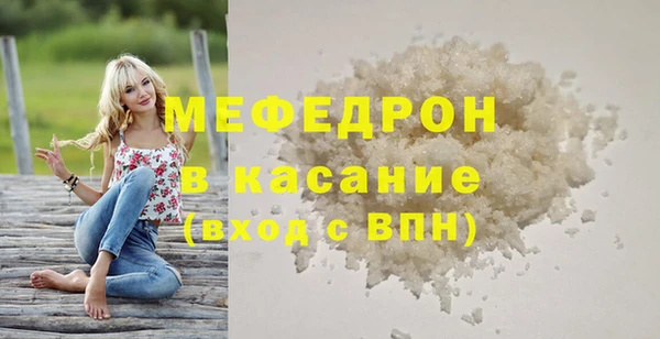 гидропоника Мегион