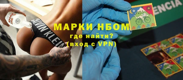 гидропоника Мегион