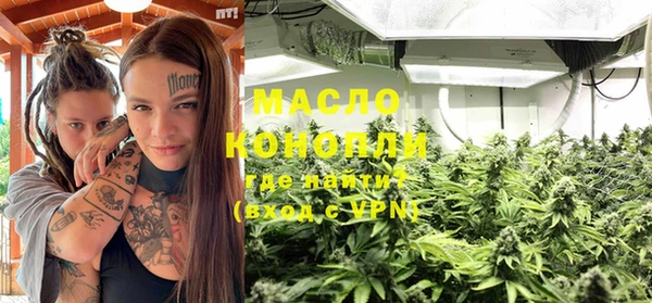 гидропоника Медногорск