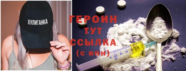 гидропоника Мегион