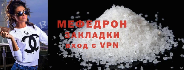 PSILOCYBIN Медвежьегорск
