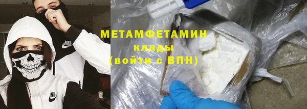 PSILOCYBIN Медвежьегорск