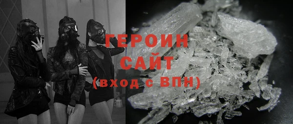 PSILOCYBIN Медвежьегорск