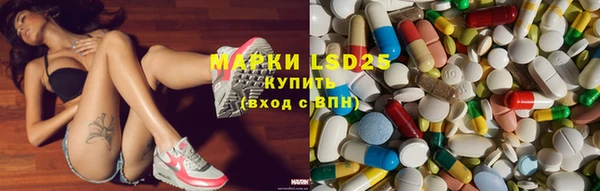 гидропоника Мегион