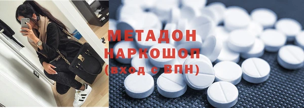 гидропоника Медногорск