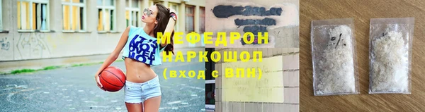 PSILOCYBIN Медвежьегорск