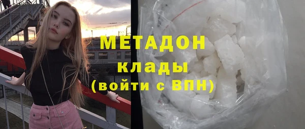 гидропоника Медногорск