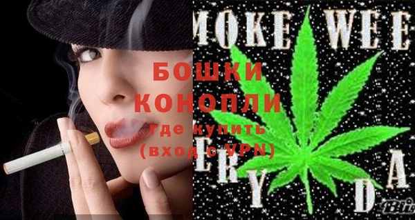 гидропоника Мегион