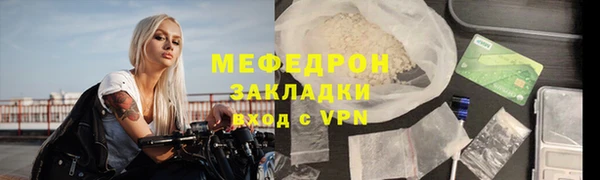 PSILOCYBIN Медвежьегорск