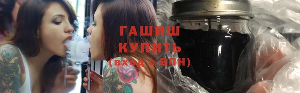 гидропоника Медногорск
