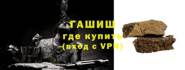 гидропоника Медногорск