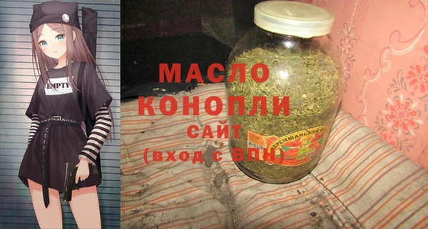 гидропоника Мегион