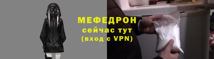 гидропоника Медногорск