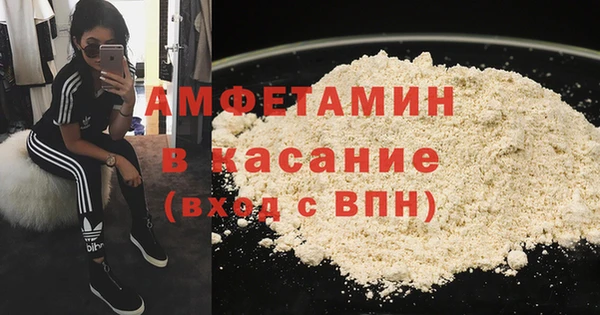 гидропоника Мегион