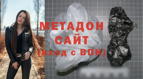 PSILOCYBIN Медвежьегорск