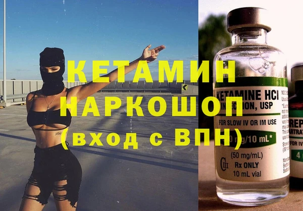 гидропоника Медногорск