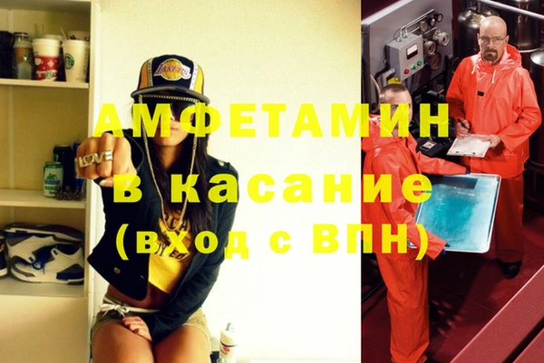 гидропоника Медногорск