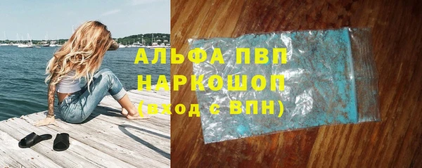 гидропоника Медногорск