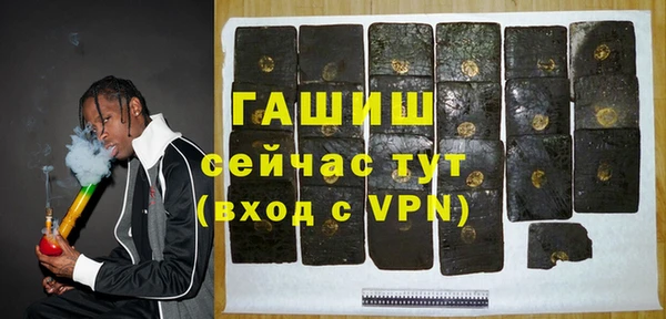 гидропоника Медногорск