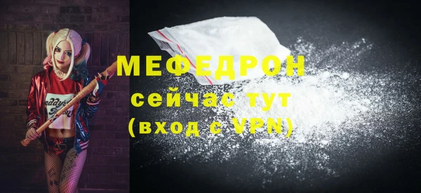 PSILOCYBIN Медвежьегорск