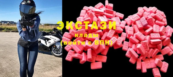 гидропоника Медногорск