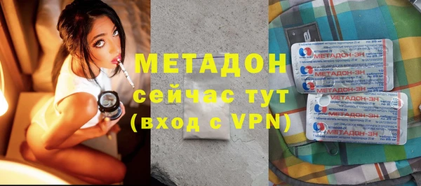 гидропоника Мегион