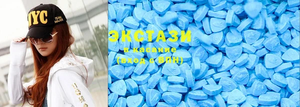 PSILOCYBIN Медвежьегорск