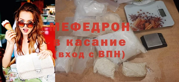 гидропоника Мегион