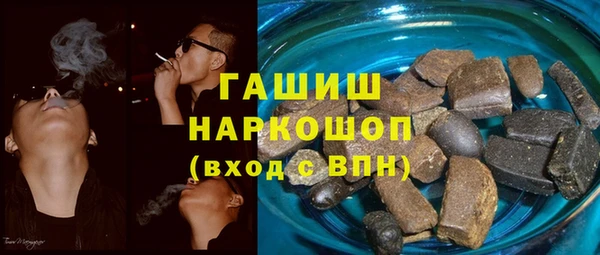 PSILOCYBIN Медвежьегорск