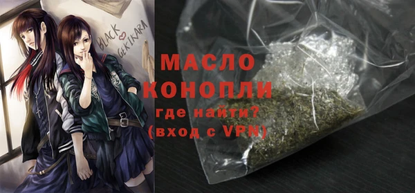 PSILOCYBIN Медвежьегорск