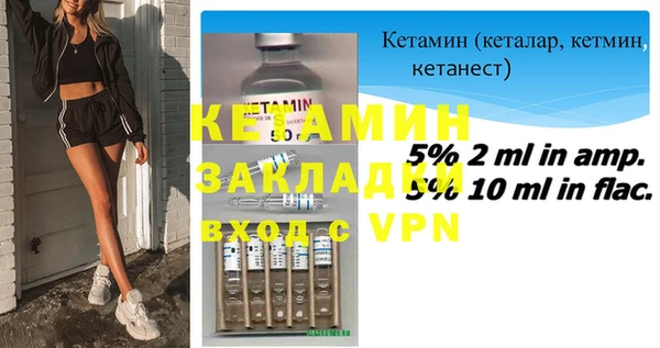 гидропоника Медногорск