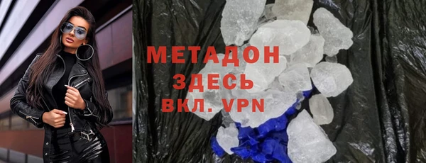 PSILOCYBIN Медвежьегорск